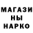 Первитин Methamphetamine Green Grey