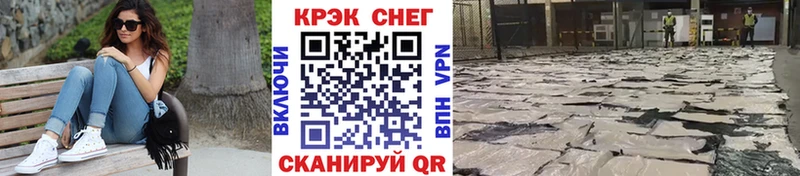 даркнет сайт  Зима  COCAIN Columbia 