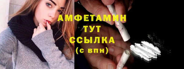 меф VHQ Остров