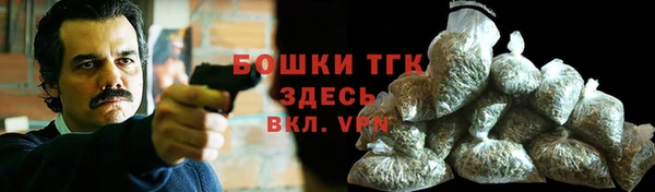 меф VHQ Остров
