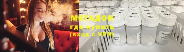 меф VHQ Остров