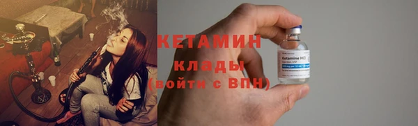 синтетический гашиш Пересвет