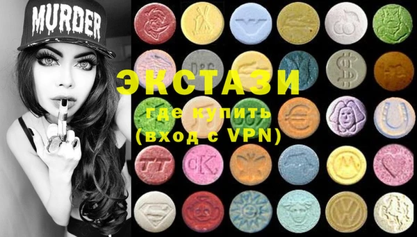 синтетический гашиш Пересвет