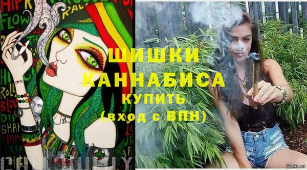марки lsd Валуйки
