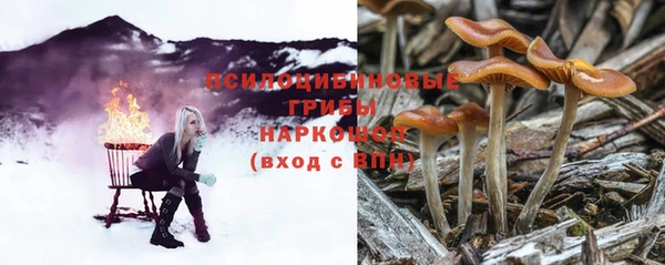 меф VHQ Остров