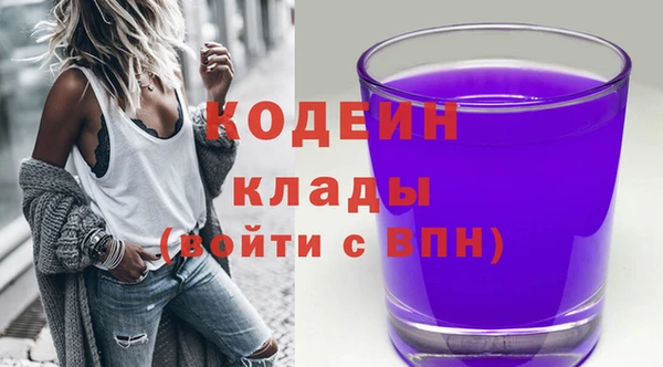 меф VHQ Остров