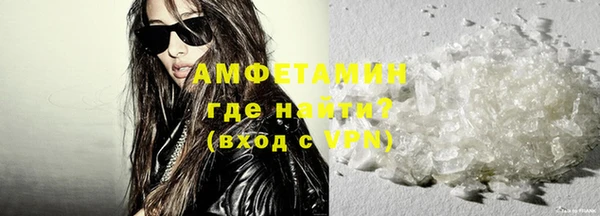 меф VHQ Остров