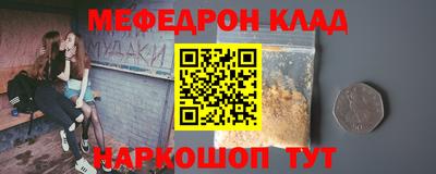 дистиллят марихуана Гай