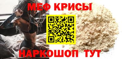 дурь Гатчина