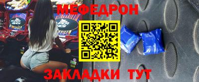 хмурый Жуковский