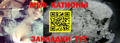 амфетамин Конаково