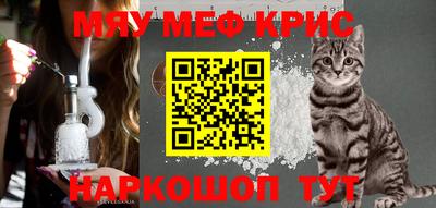 дурь Гатчина