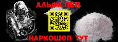 твердый Гагарин