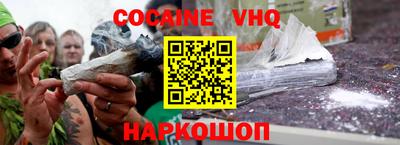 бутират Заволжье