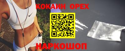 твердый Гагарин