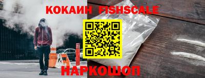 хмурый Жуковский