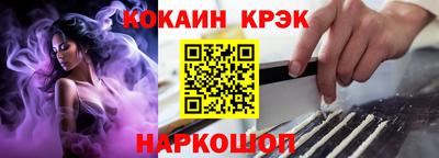 хмурый Жуковский