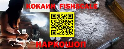 бутират Заволжье