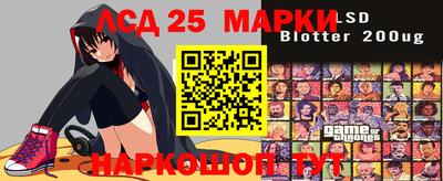 хмурый Жуковский