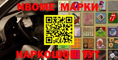 хмурый Жуковский