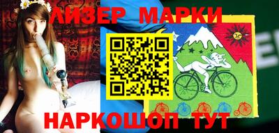 прущая мука Заводоуковск