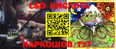 прущая мука Заводоуковск
