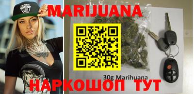 прущая мука Заводоуковск