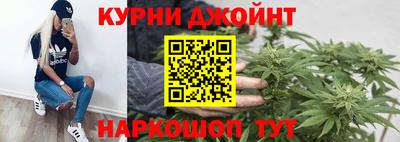 дистиллят марихуана Гай