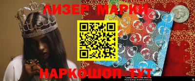 твердый Гагарин