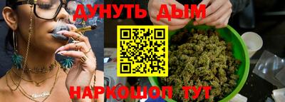 хмурый Жуковский