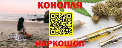 дистиллят марихуана Гай