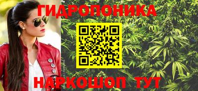прущая мука Заводоуковск