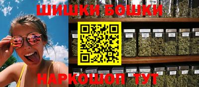 бутират Заволжье