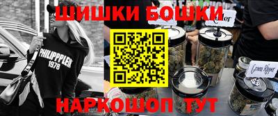бутират Заволжье