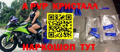 хмурый Жуковский