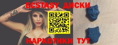 прущая мука Заводоуковск