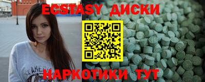 бутират Заволжье