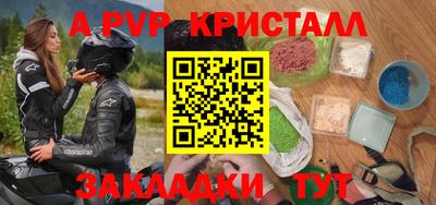 хмурый Жуковский