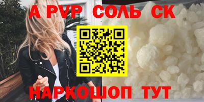 дистиллят марихуана Гай