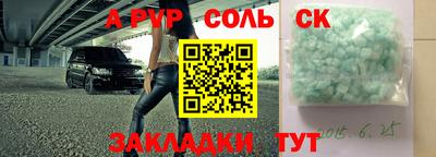 хмурый Жуковский