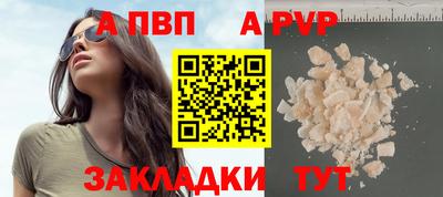 дурь Гатчина