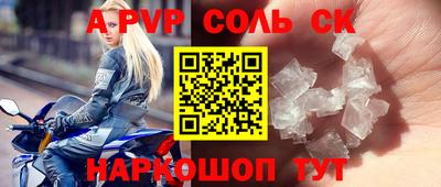 дистиллят марихуана Гай