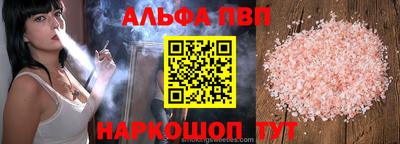 хмурый Жуковский