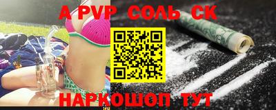 твердый Гагарин