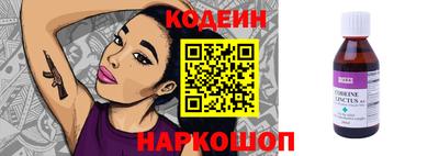 дурь Гатчина