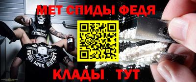 бутират Заволжье
