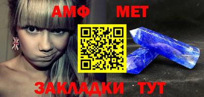 бутират Заволжье