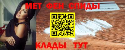 хмурый Жуковский