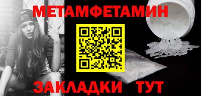 твердый Гагарин