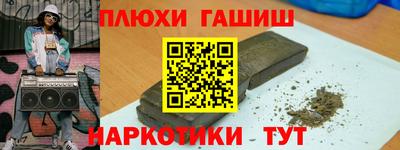 дистиллят марихуана Гай